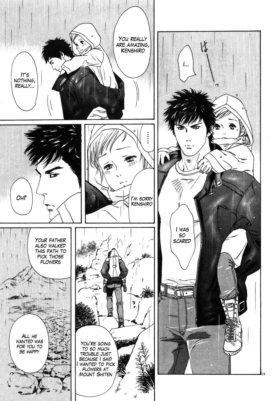 Hokuto no Ken Yuria Gaiden - Jibo no Hoshi Chapter 2 19